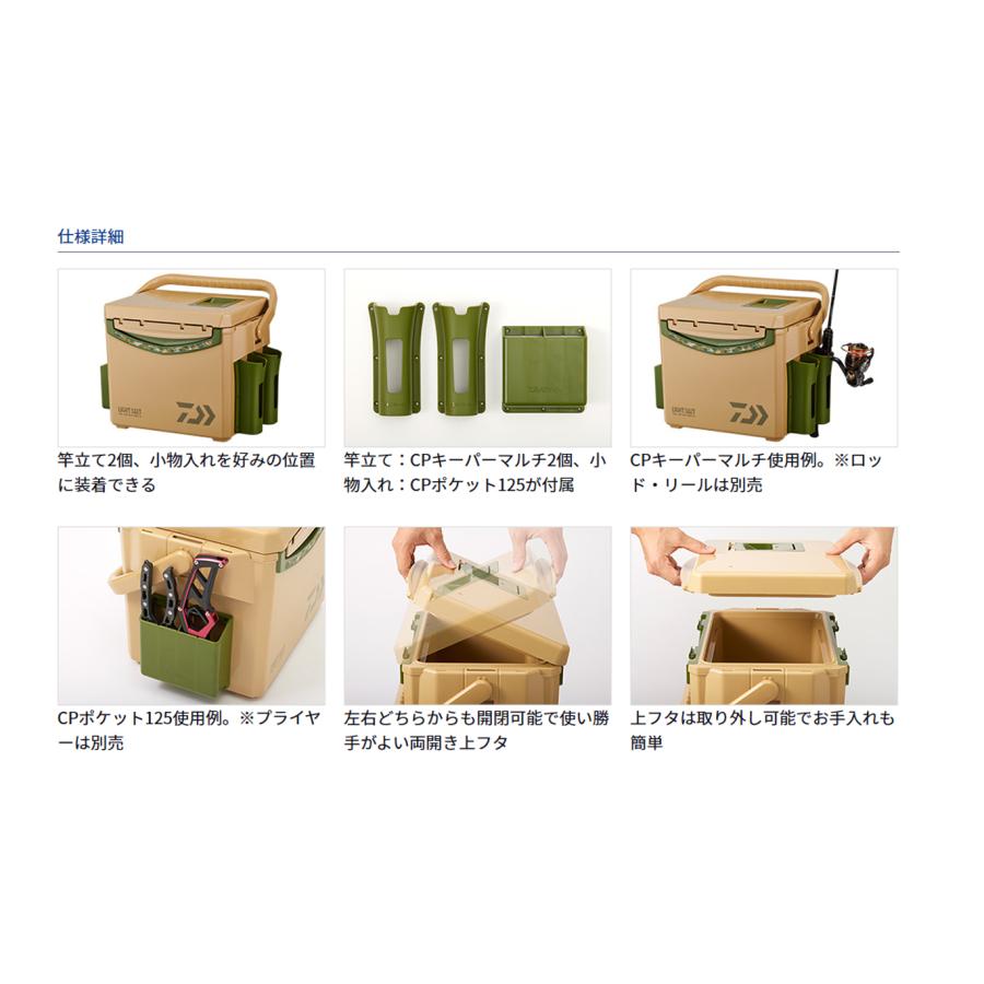 DAIWA（釣り） ダイワ クールラインα ライトソルト GU1500X LS