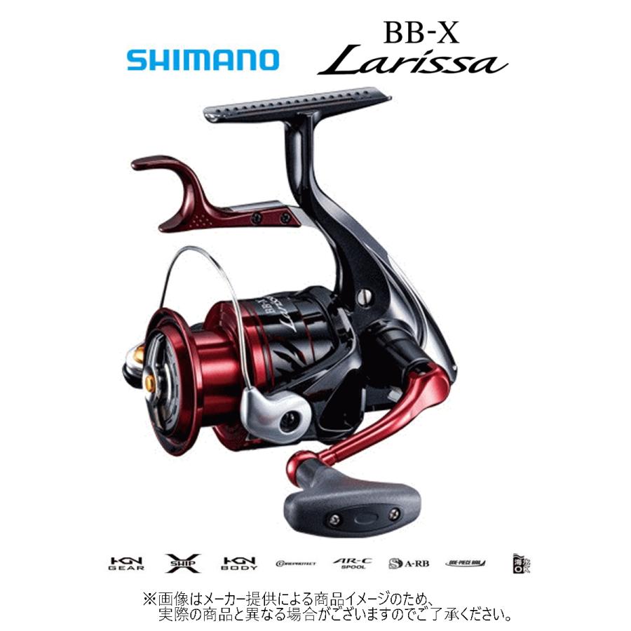 シマノ シマノ '16 BB-X Larissa(BB-Xラリッサ) C3000DXG シマノ シマノ '16 BB-X Larissa(BB-Xラリッサ) C3000DXG