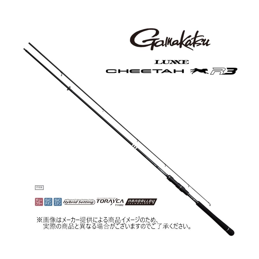 LUXXE Gamakatsu(がまかつ) LUXXE CHEETAH R3(ラグゼ チータ R3 LUXXE Gamakatsu(がまかつ) LUXXE CHEETAH R3(ラグゼ チータ R3