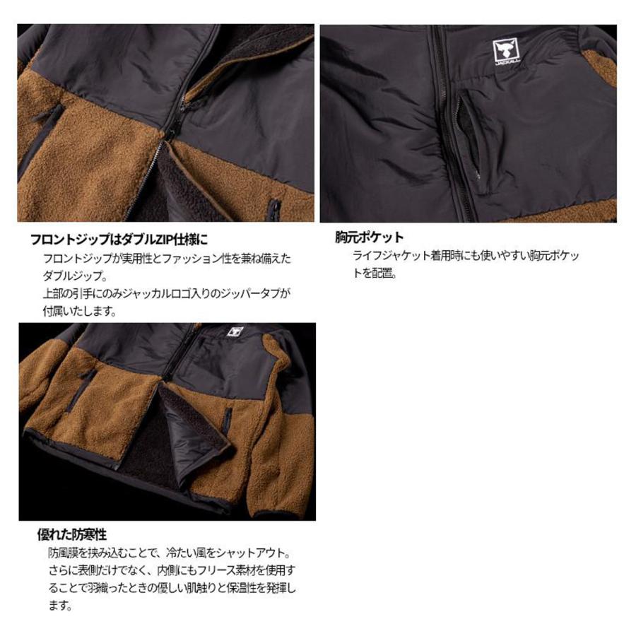 JACKALL(ジャッカル) '23 FLEECE HOODIE JACKET(フリースフーディジャケット) (フィッシングウエア・アウター・長袖釣りウェア・保温・防寒)-｜shizenmankituya｜02