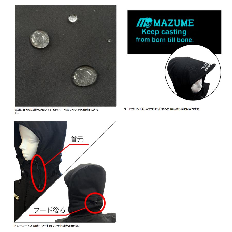 mazume MAZUME(マズメ) ウインドカットジャケット (釣りウエア mazume MAZUME(マズメ) ウインドカットジャケット (釣りウエア