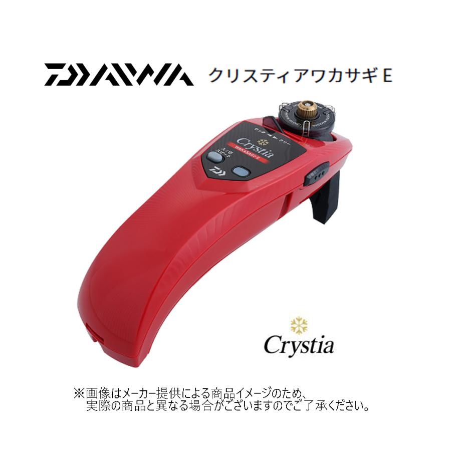 DAIWA(釣り) ダイワ CRYSTIA WAKASAGI E(クリスティアワカサギ DAIWA(釣り) ダイワ CRYSTIA WAKASAGI E(クリスティアワカサギ