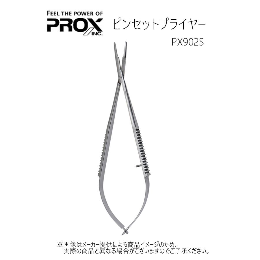PROX PROX(プロックス) ピンセットプライヤー S (フィッシング PROX PROX(プロックス) ピンセットプライヤー S (フィッシング