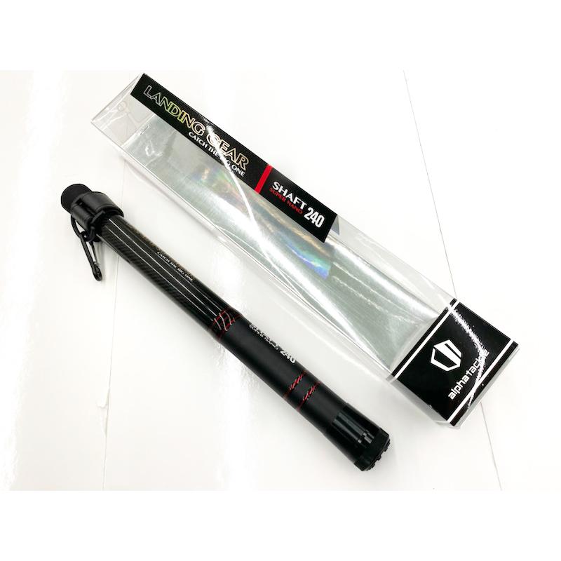 alpha tackle tackle(アルファタックル) LANDING GEAR SHAFT alpha tackle tackle(アルファタックル) LANDING GEAR SHAFT