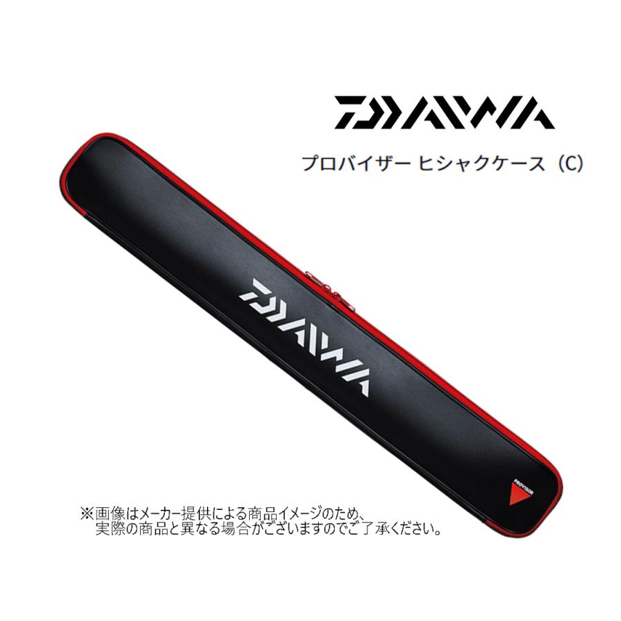 DAIWA（ダイワ） PROVISOR プロバイザー ヒシャクケース（C） (75cm4本
