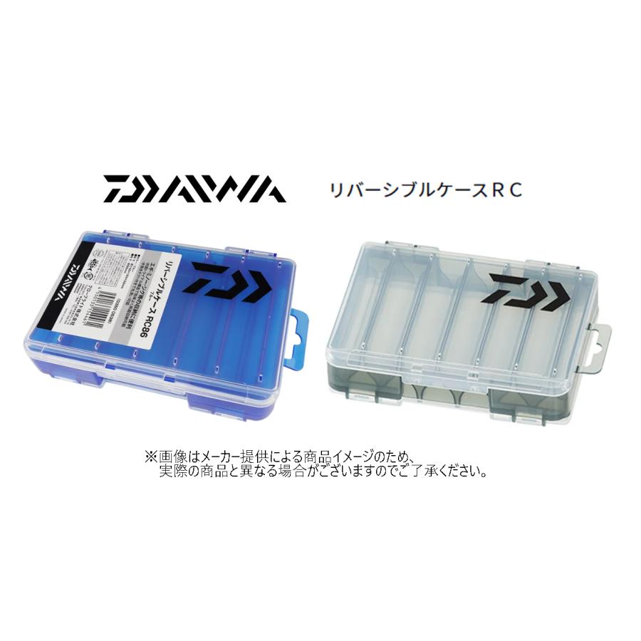 BlueBlue・ima・Daiwa ルアーセット ケース付き　カールコード付き DAIWA（ダイワ） リバーシブルケースRC86 (釣り用品・ルアー収納