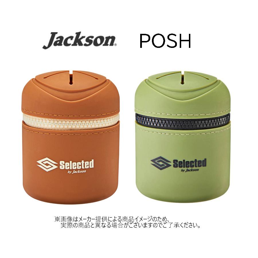 Jackson（ジャクソン） Posh(ポッシュ) (釣り用品・アウトドア