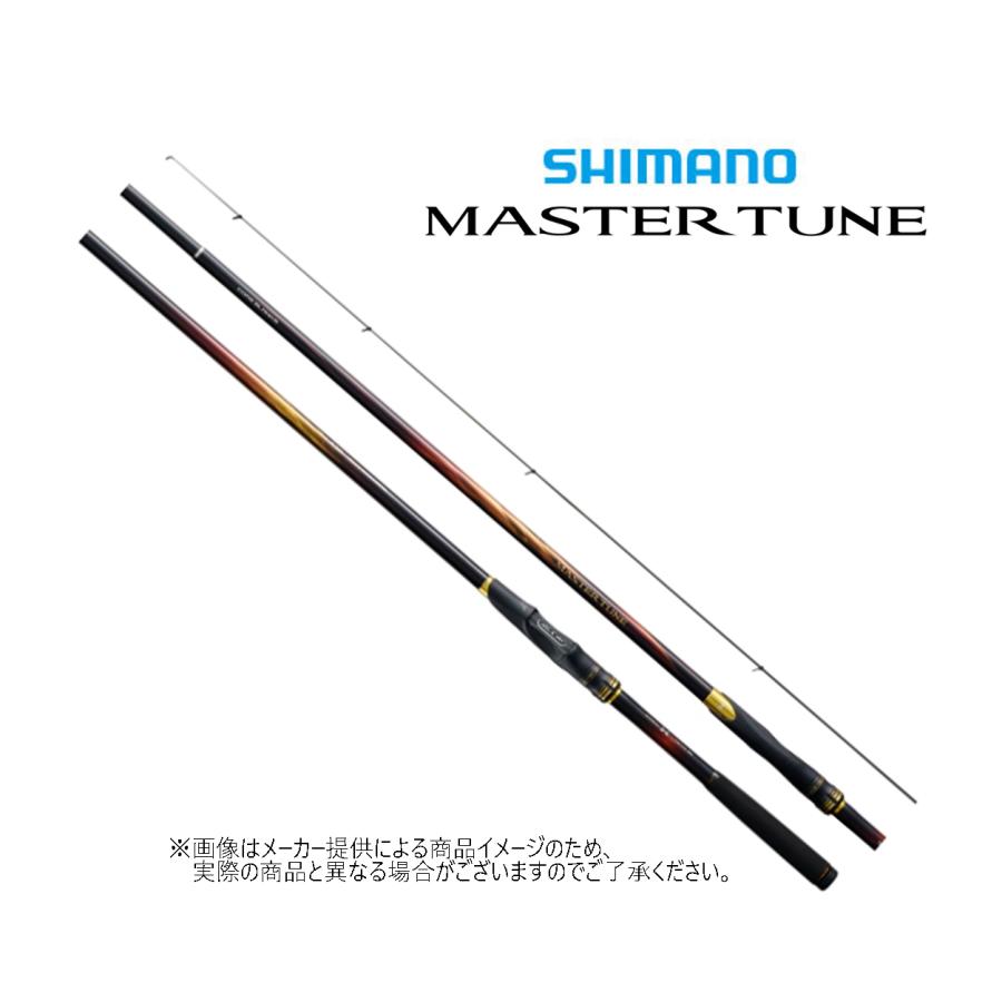 シマノ（SHIMANO） '23 MASTER TUNE(マスターチューン) 1-530 (振出