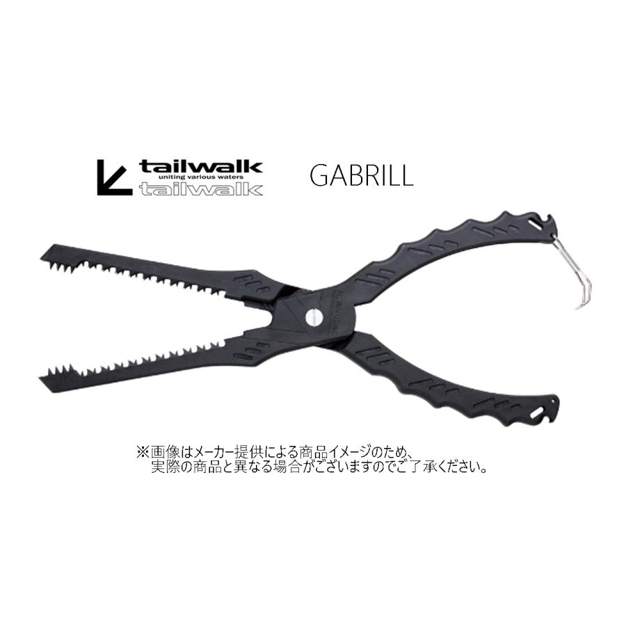 tailwalk（テイルウォーク） GABRILL(ガブリル) (フィッシングツール 