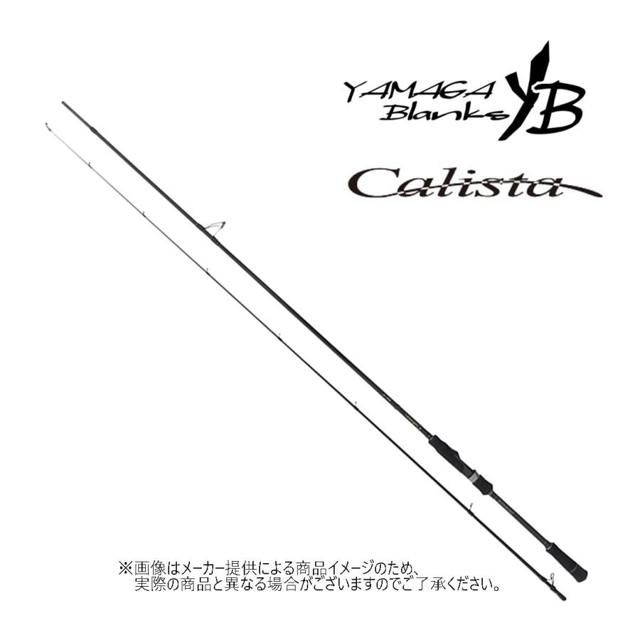 YAMAGA Blanks Calista 86M/PF エギングロッド Calista | YAMAGA BlanksYAMAGA Blanks