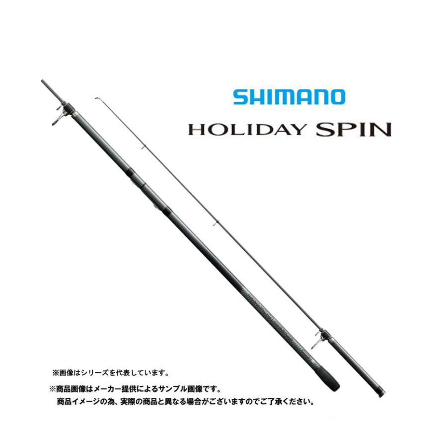 シマノ（SHIMANO） 投竿 '17 HOLIDAY SPIN(ホリデースピン) 275HX-TS
