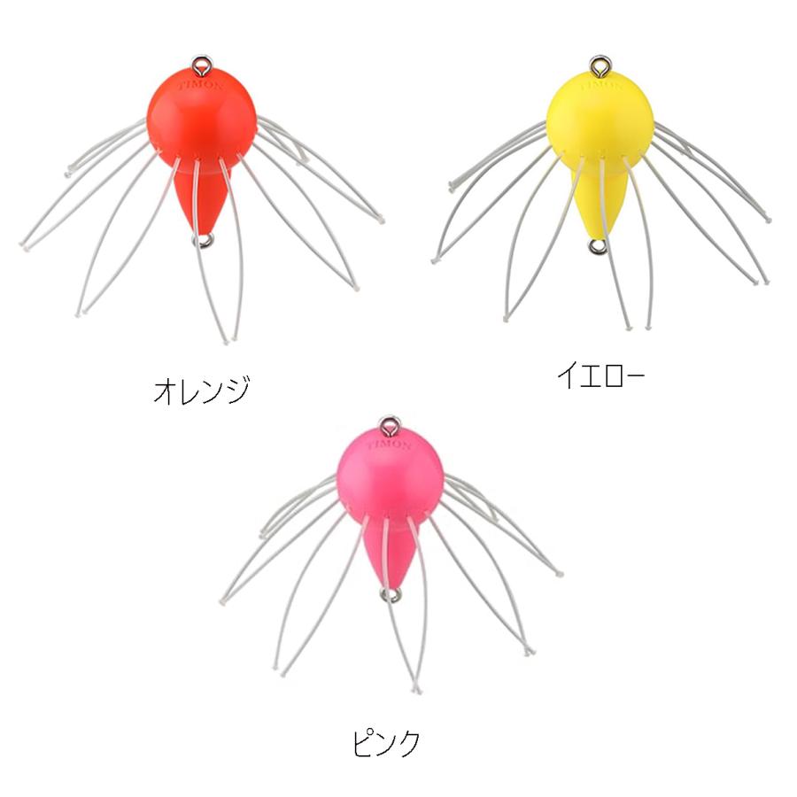 JACKALL（ジャッカル） TIMON(ティモン) ルアーキャッチャー (釣り用品