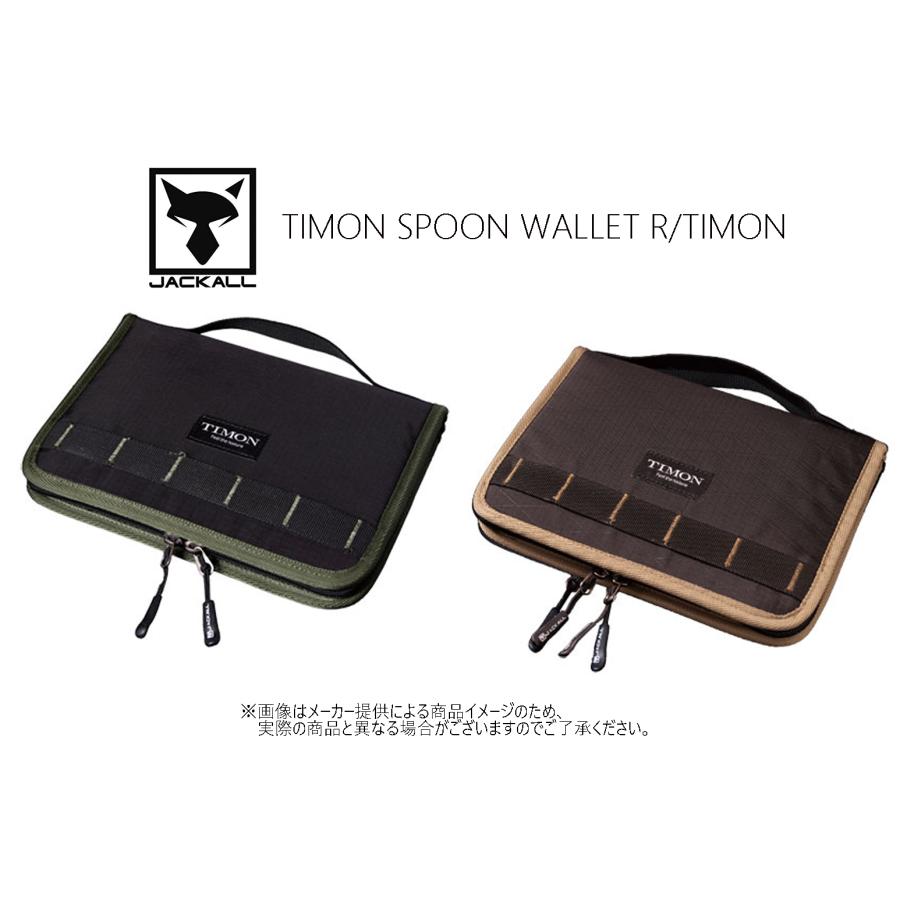 JACKALL JACKALL(ジャッカル) TIMON(ティモン) スプーン JACKALL JACKALL(ジャッカル) TIMON(ティモン) スプーン
