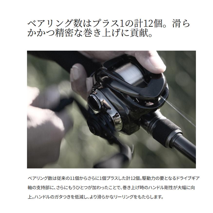 シマノ シマノ '23 ANTARES DC MD(アンタレスDC MD) XG RIGHT