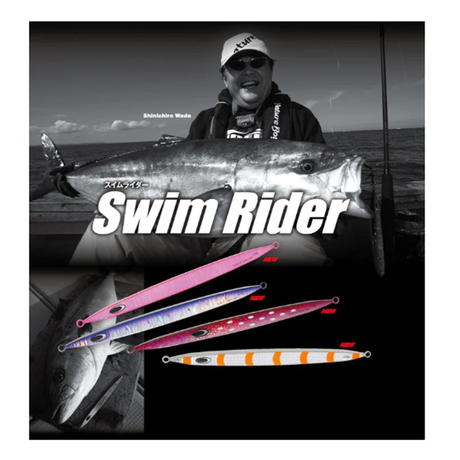 Nature Boys(ネイチャーボーイズ) Swim Rider(スイムライダー) 260g (鉄ジグ)(海釣り・マグロ/ヒラマサ ...