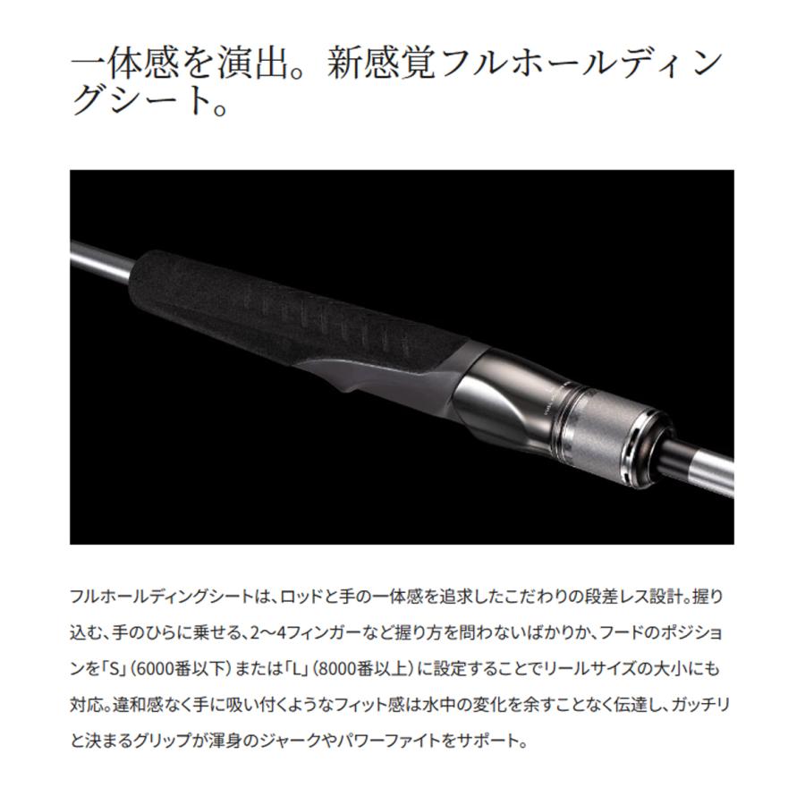 シマノ シマノ OCEA JIGGER LIMITED(オシアジガー リミテッド シマノ シマノ OCEA JIGGER LIMITED(オシアジガー リミテッド