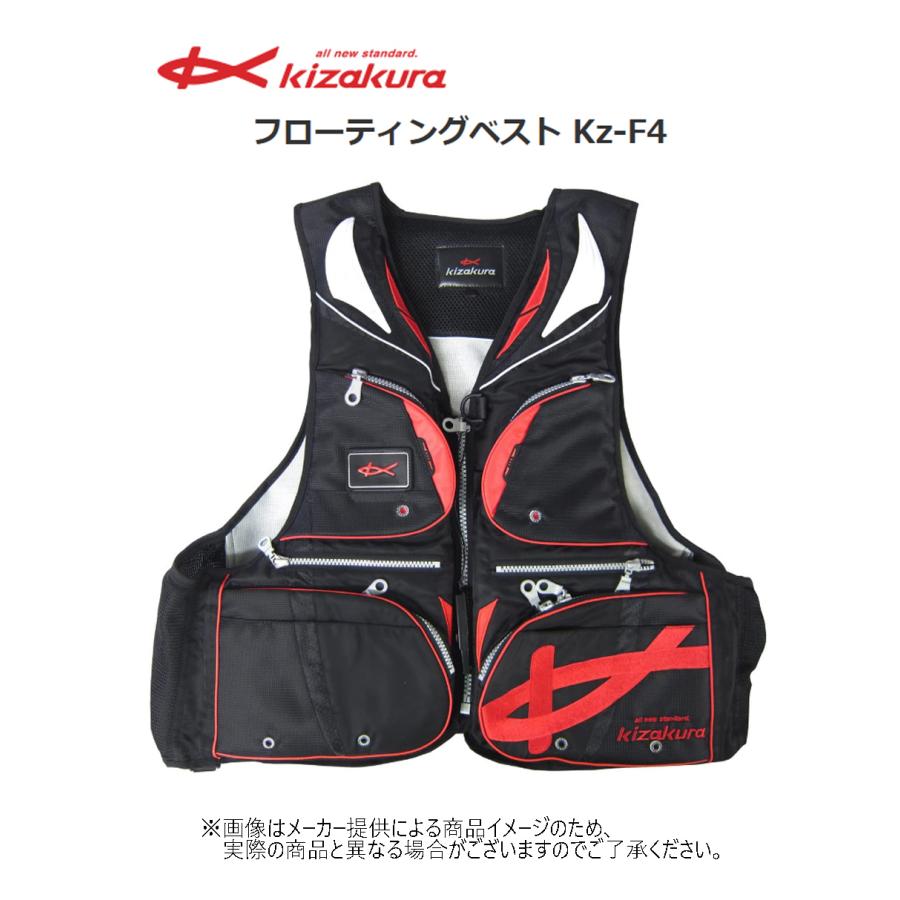 kizakura（キザクラ） フローティングベスト Kz-F2 (釣りウエア・ライフジャケット・救命具・小物収納)(磯釣り)ブラック×レッドL ...
