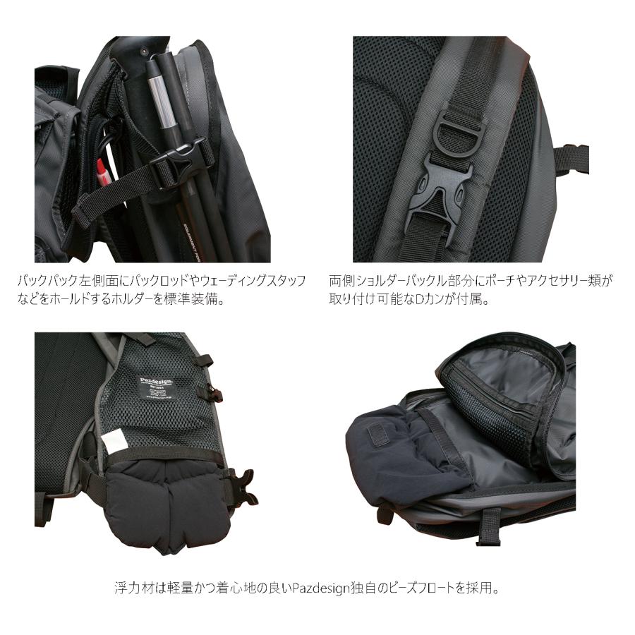 Pazdesign Pazdesign(パズデザイン) 2WAY FLOAT PACK VEST(2WAY Pazdesign Pazdesign(パズデザイン) 2WAY FLOAT PACK VEST(2WAY