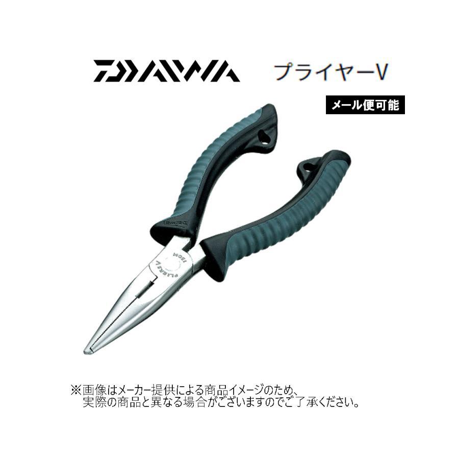 DAIWA（ダイワ） 【メール便可】ダイワ PLIERS V(プライヤーV) 150H