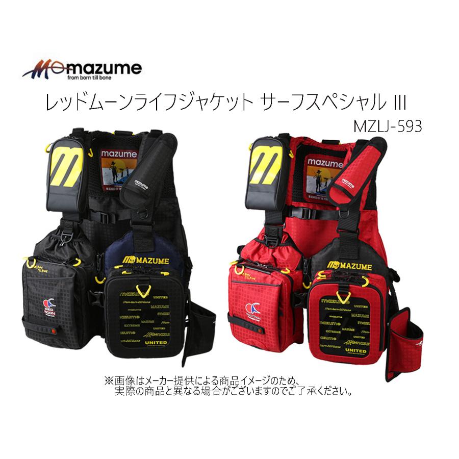 mazume MAZUME(マズメ) レッドムーンライフジャケット サーフ mazume MAZUME(マズメ) レッドムーンライフジャケット サーフ