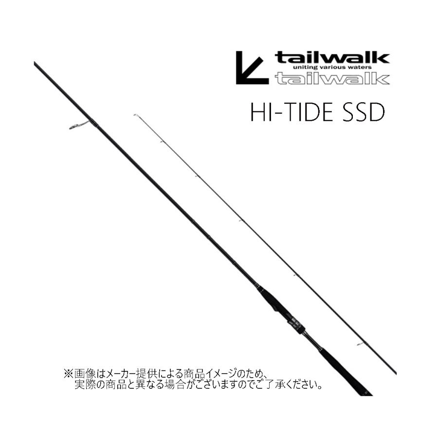 Caña Hi Tide SSD 90MH De Tailwalk 🎣 Compra Cañas De Spinning Pesado