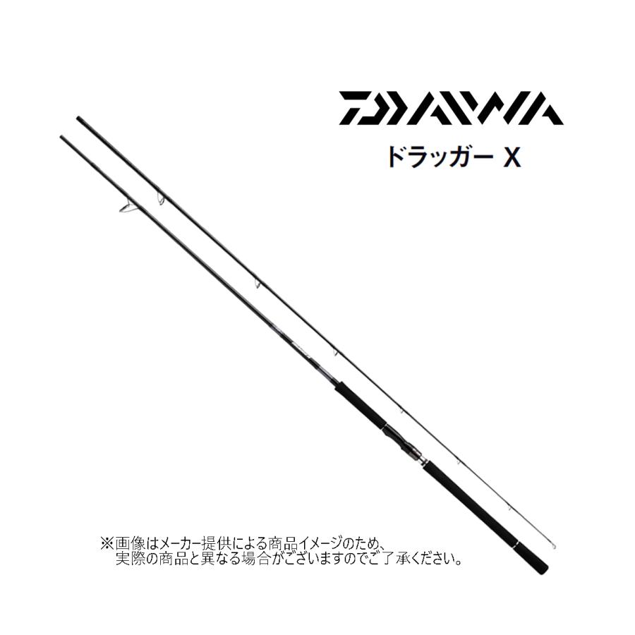 DRAGGER X 100MH シーバスロッド DAIWA（ダイワ） DRAGGER X(ドラッガー X) 100MH (シーバスロッド)(2
