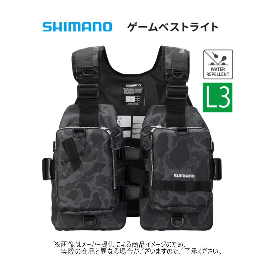 シマノ シマノ ゲームベストライト (釣りウエア・固定式フローティングベスト・ポーチ・小物収納・軽量) グレーダックカモ (VF-068T)- : 自然満喫屋 - 通販 - Yahoo!ショッピング シマノ シマノ ゲームベストライト (釣りウエア・固定式フローティングベスト・ポーチ・小物収納・軽量) グレーダックカモ (VF-068T)- : 自然満喫屋 - 通販 - Yahoo!ショッピング