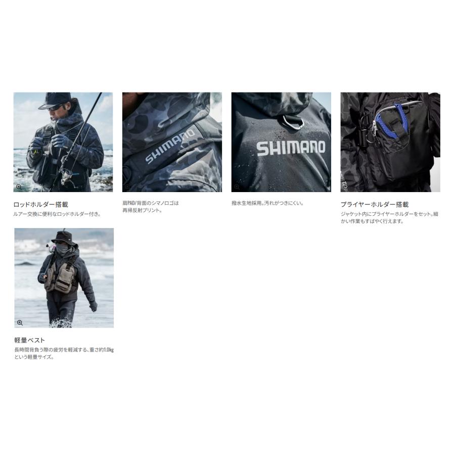 シマノ シマノ ゲームベストライト (釣りウエア・固定式 シマノ シマノ ゲームベストライト (釣りウエア・固定式