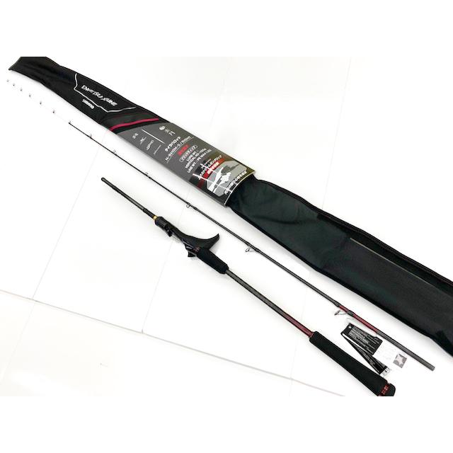 シマノ ENGETSU XTUNE(炎月/エンゲツ エクスチューン) N-B66M-FS