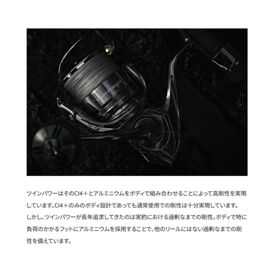 シマノ（SHIMANO） '24 TWIN POWER(ツインパワー) C3000MHG