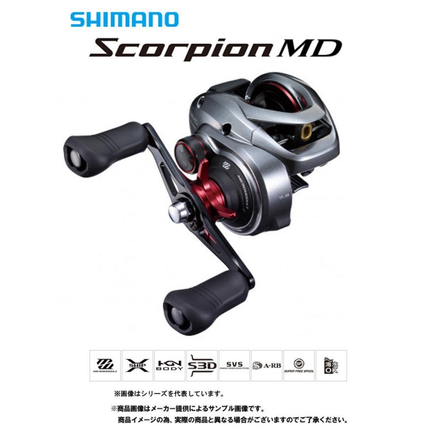 シマノ シマノ '21 SCORPION MD(スコーピオンMD) 300XGLH (右 シマノ シマノ '21 SCORPION MD(スコーピオンMD) 300XGLH (右