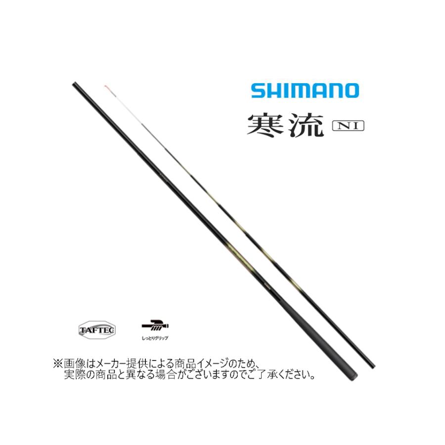 専用ですm(_ _)m シマノ（SHIMANO） 寒流(かんりゅう) NI 硬硬調55 (清流竿)(小物釣り