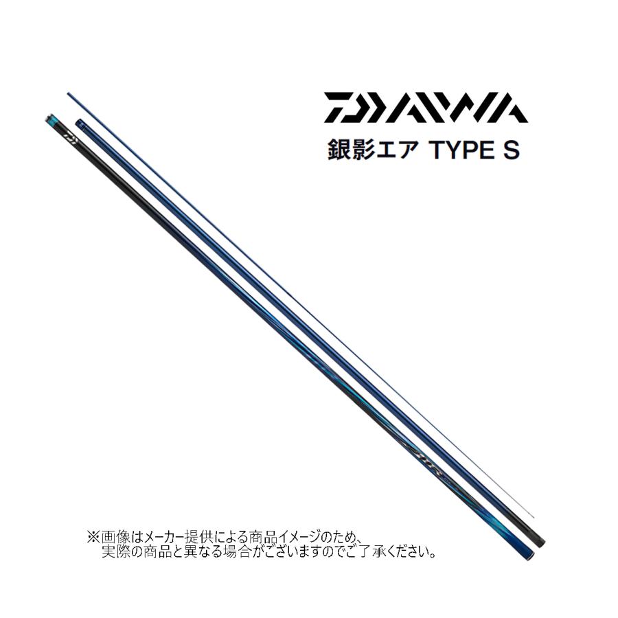 DAIWA（ダイワ） 鮎竿 '24 銀影エア TYPE S H90・K (河川・渓流域