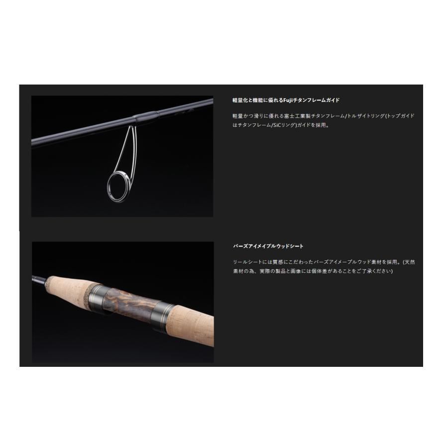 ジャッカル　Tコネクションストリーム　TS-S56UL JACKALL JACKALL(ジャッカル) T-CONNECTION STREAM(T