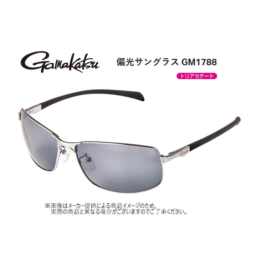 Gamakatsu（がまかつ） gamakatu(がまかつ) 偏光サングラス (レンズ