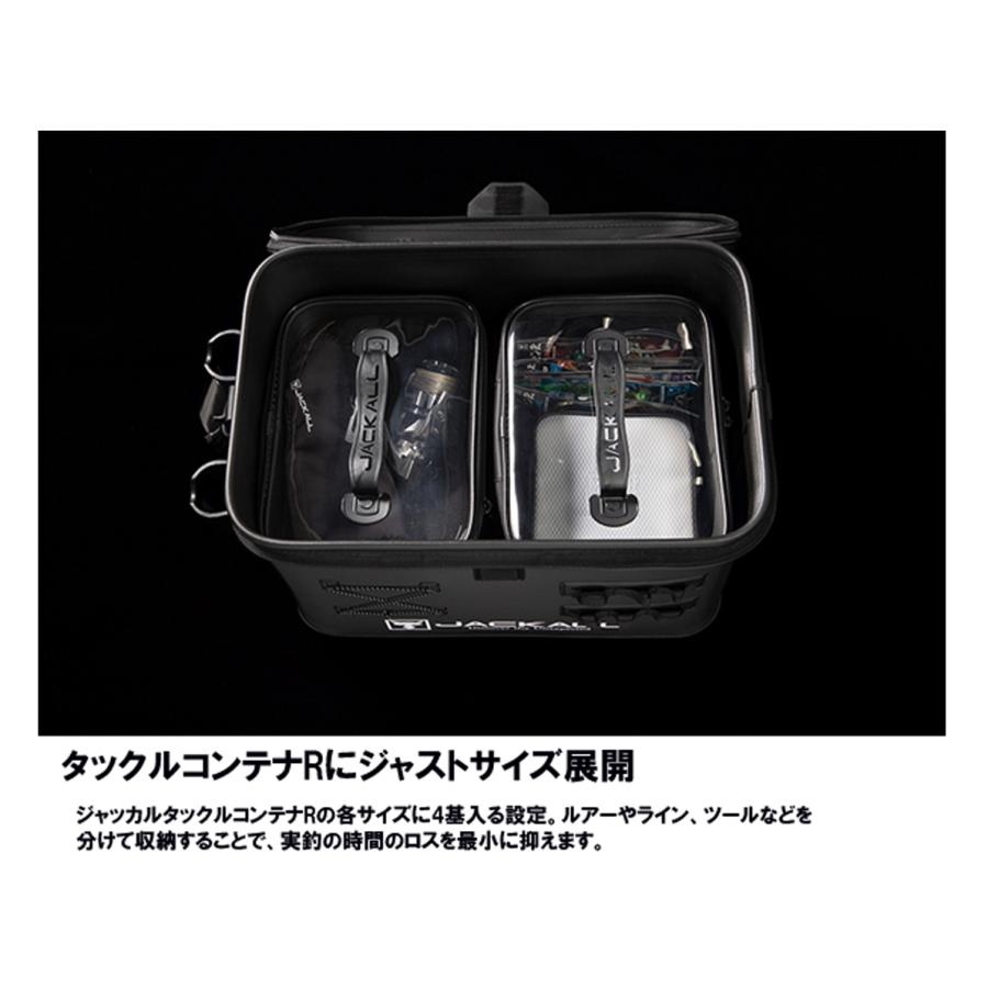 JACKALL（ジャッカル） タックルポーチ R Lサイズ L-WH-2 (釣り用品