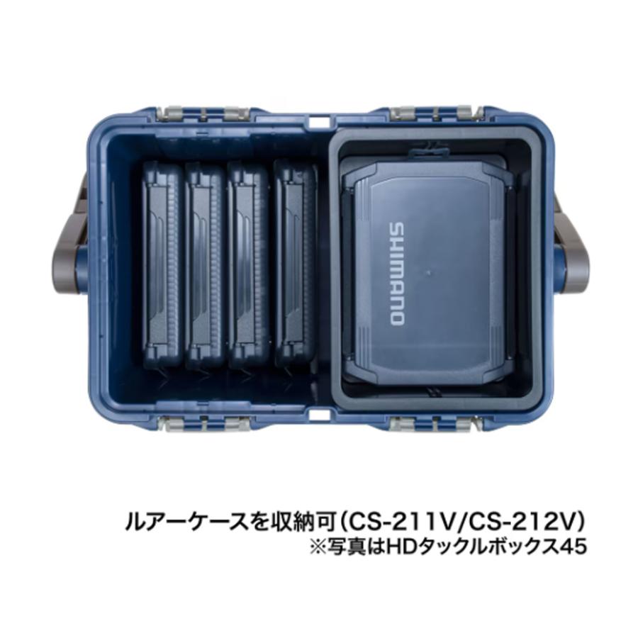 シマノ　HDタックルボックス　50　(釣り用品・ルアー小物収納・ハードタイプ・大型・耐久性・安定感・シンプル) ネイビー (CS-201U)-｜shizenmankituya｜03