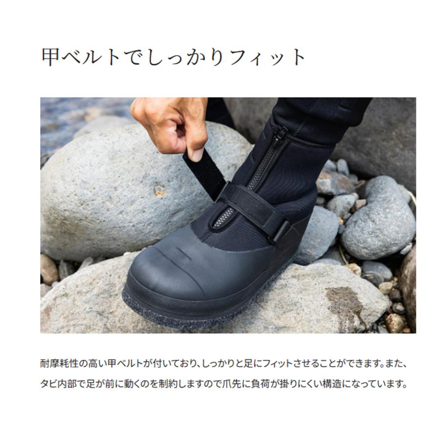 シマノ（SHIMANO） '24 カットフェルトタビ 中割 (鮎タビ)(デカソール