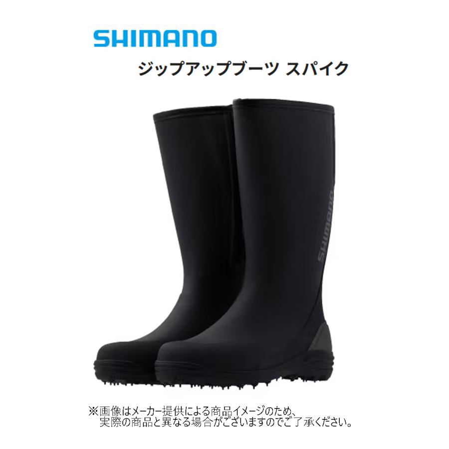 シマノのスパイク付き長靴 シマノ（SHIMANO） '24 ジップアップブーツ スパイク (フィッシング磯