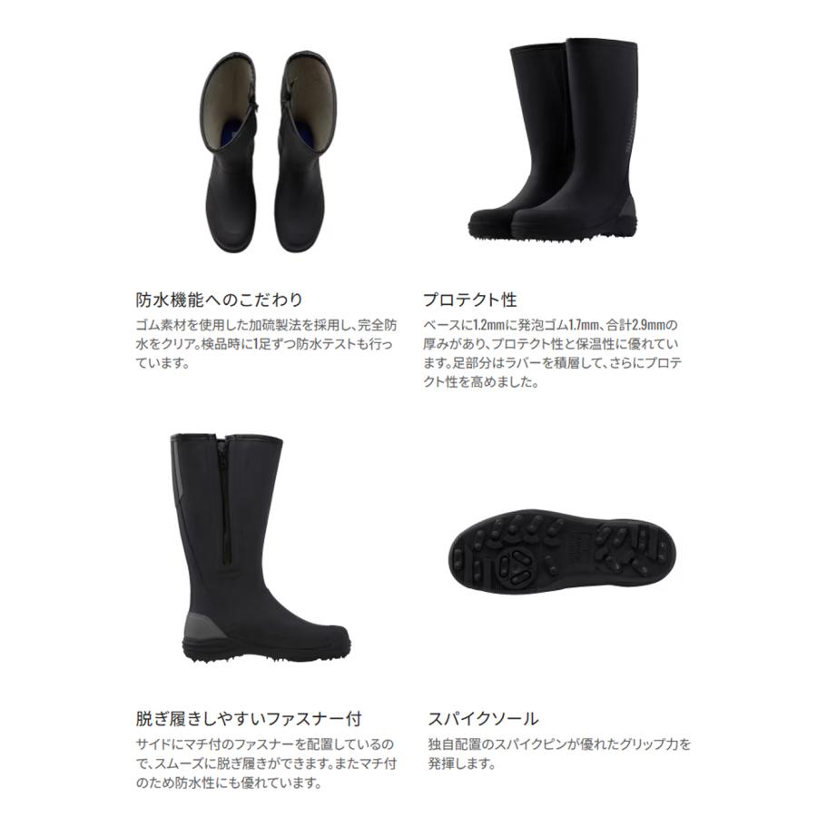 シマノのスパイク付き長靴 長靴 スパイク 通販 スパイク付き長靴 作業靴 ゴム長靴 作業長靴