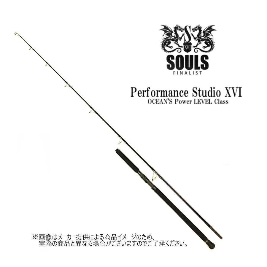 SOULS SOOLS(ソウルズ) パフォーマンススタジオ16 オーシャンズ SOULS SOOLS(ソウルズ) パフォーマンススタジオ16 オーシャンズ