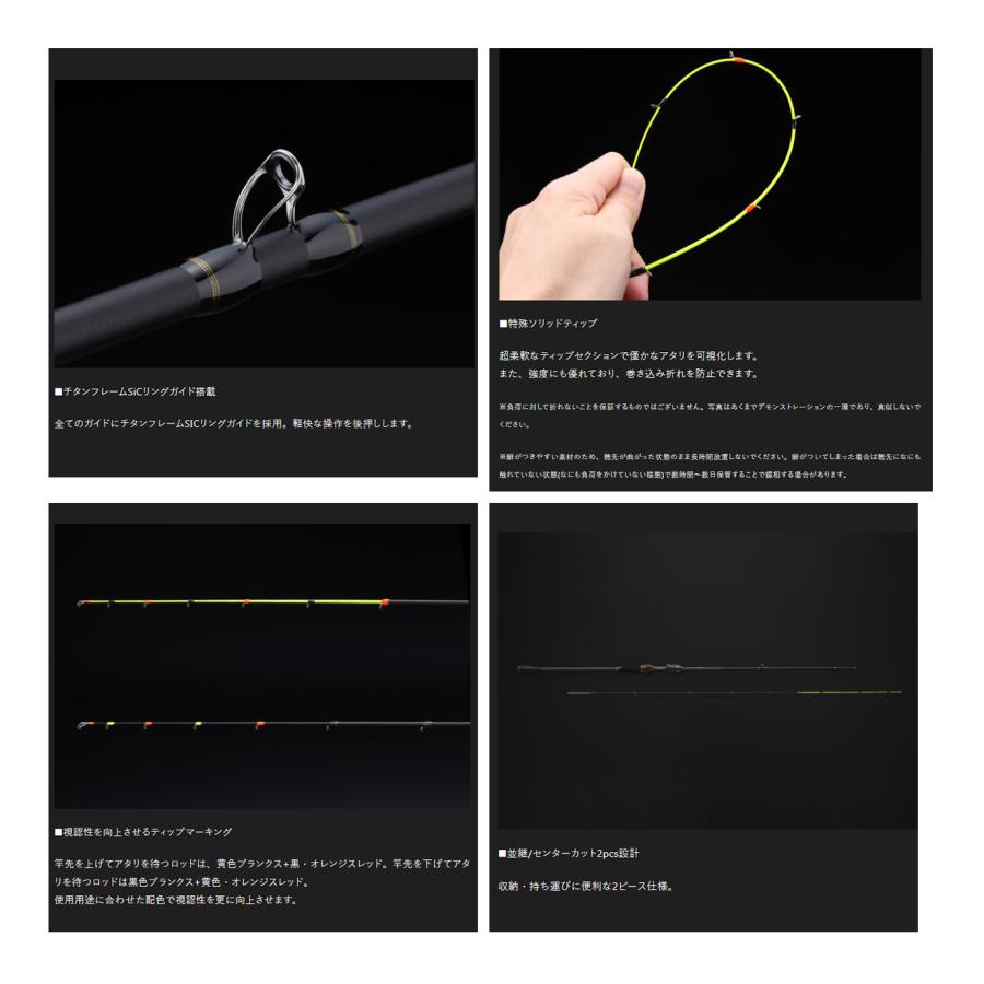 JACKALL JACKALL(ジャッカル) '24 GEKIDAKI SHAFT(ゲキダキ JACKALL JACKALL(ジャッカル) '24 GEKIDAKI SHAFT(ゲキダキ