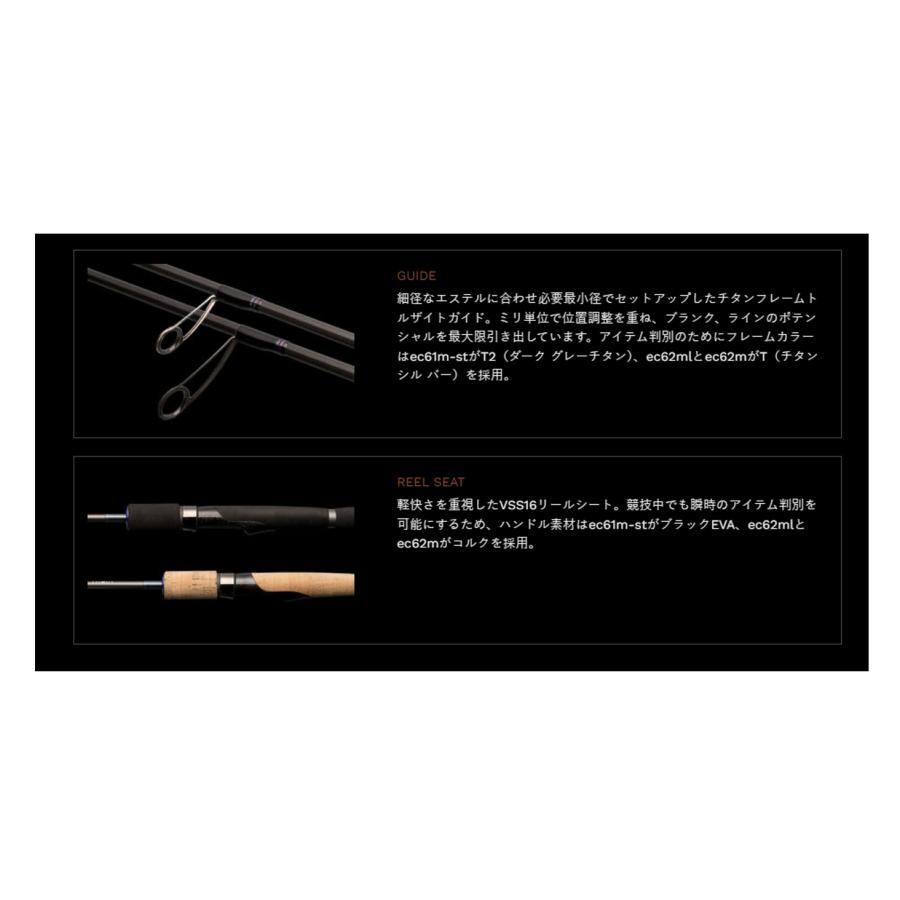 NORIES NORIES(ノリーズ) '24 TROUT PROGRAM (トラウト NORIES NORIES(ノリーズ) '24 TROUT PROGRAM (トラウト