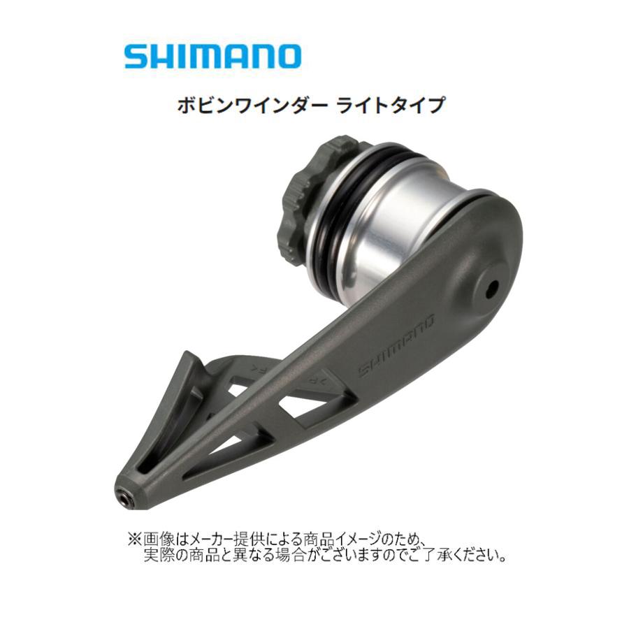 シマノ（SHIMANO） Bobbin Winder(ボビンワインダー) ライトタイプ
