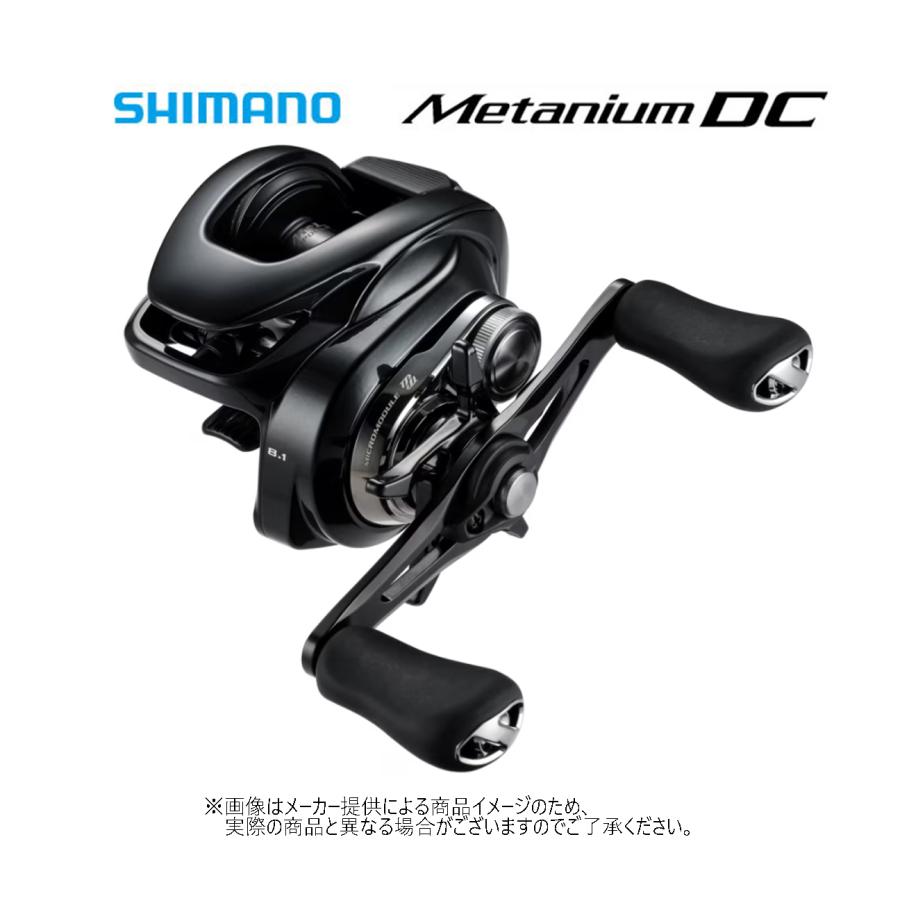 シマノ 24メタニウムDC 71XG　左巻き シマノ（SHIMANO） '24 Matanium DC(メタニウム DC) 71XG (左巻き