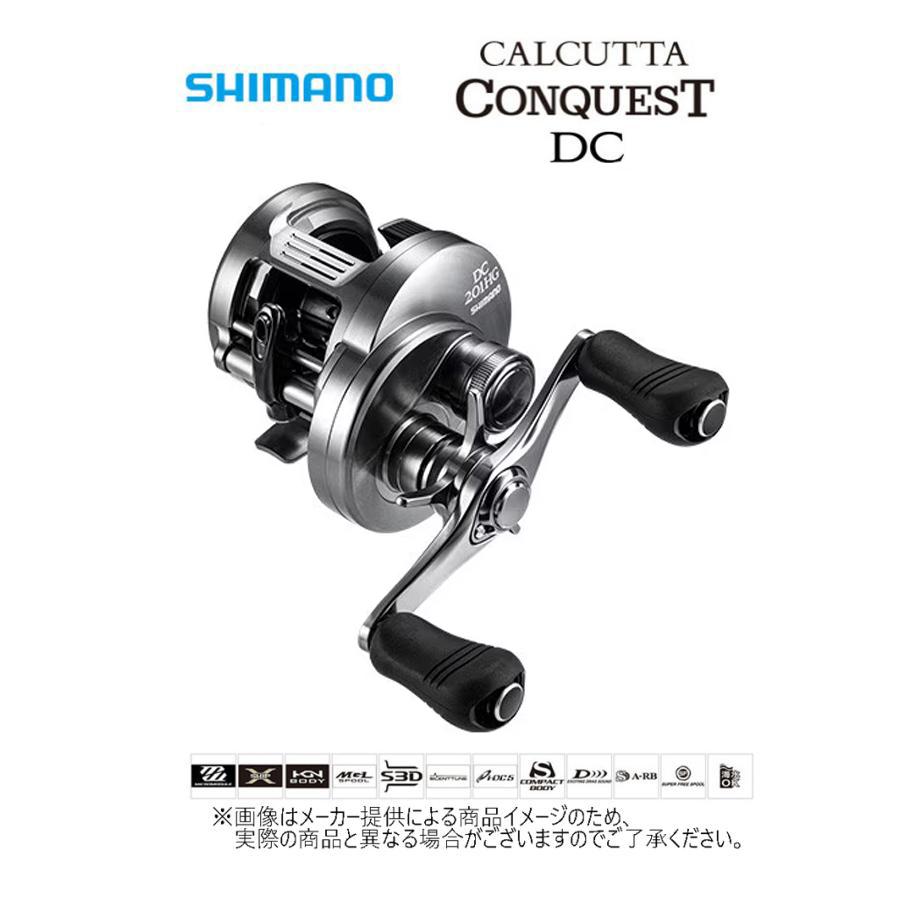 シマノ（SHIMANO） CALCUTTA CONQUEST DC(カルカッタコンクエスト DC