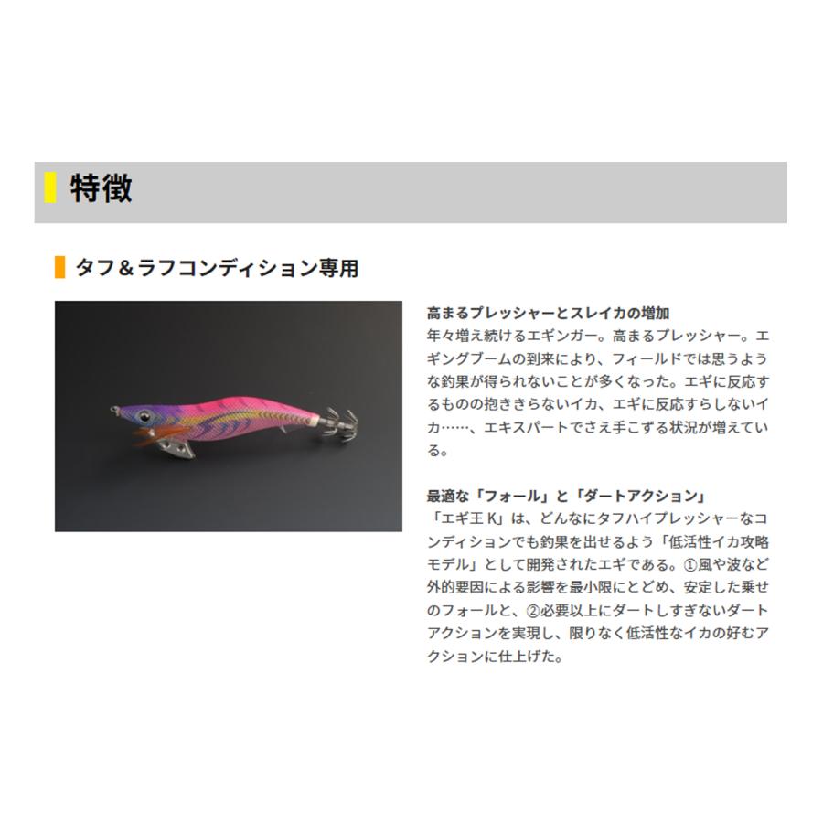 @やまかきページ 162504-2-