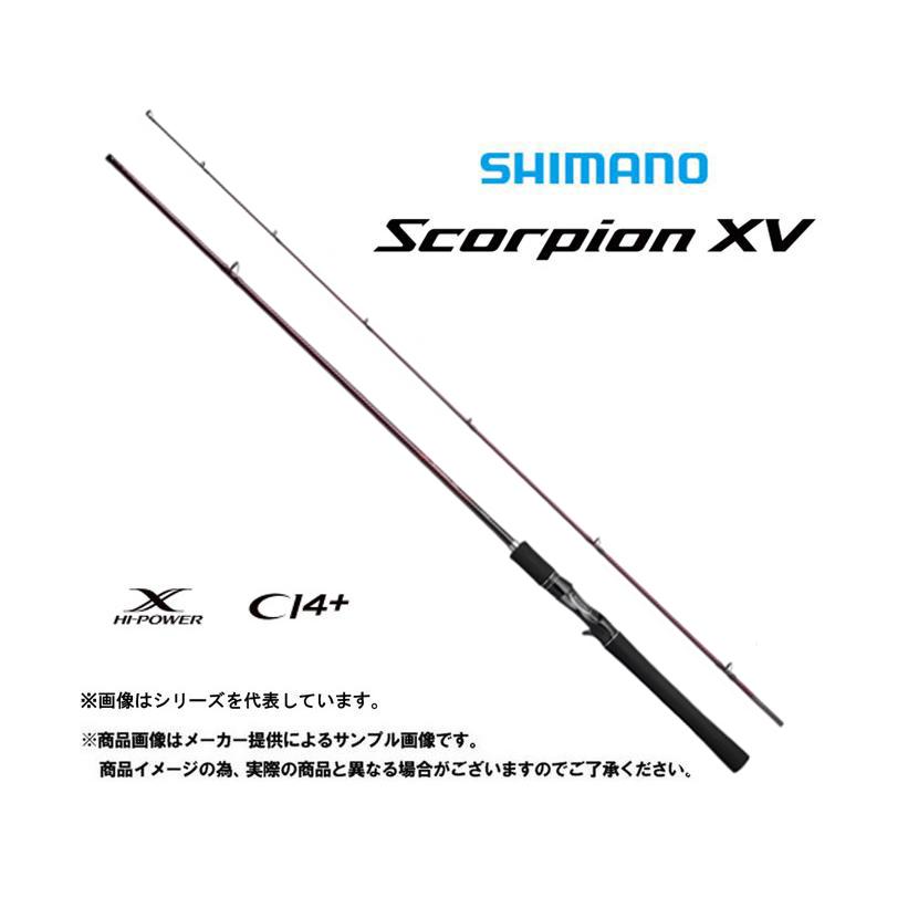 シマノ（SHIMANO） '21 Scorpion XV(スコーピオン XV) 1651F-2 (バス