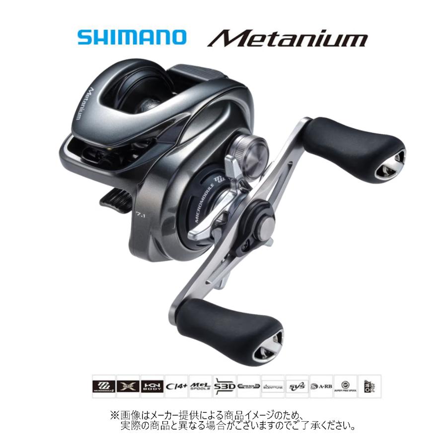シマノ シマノ 