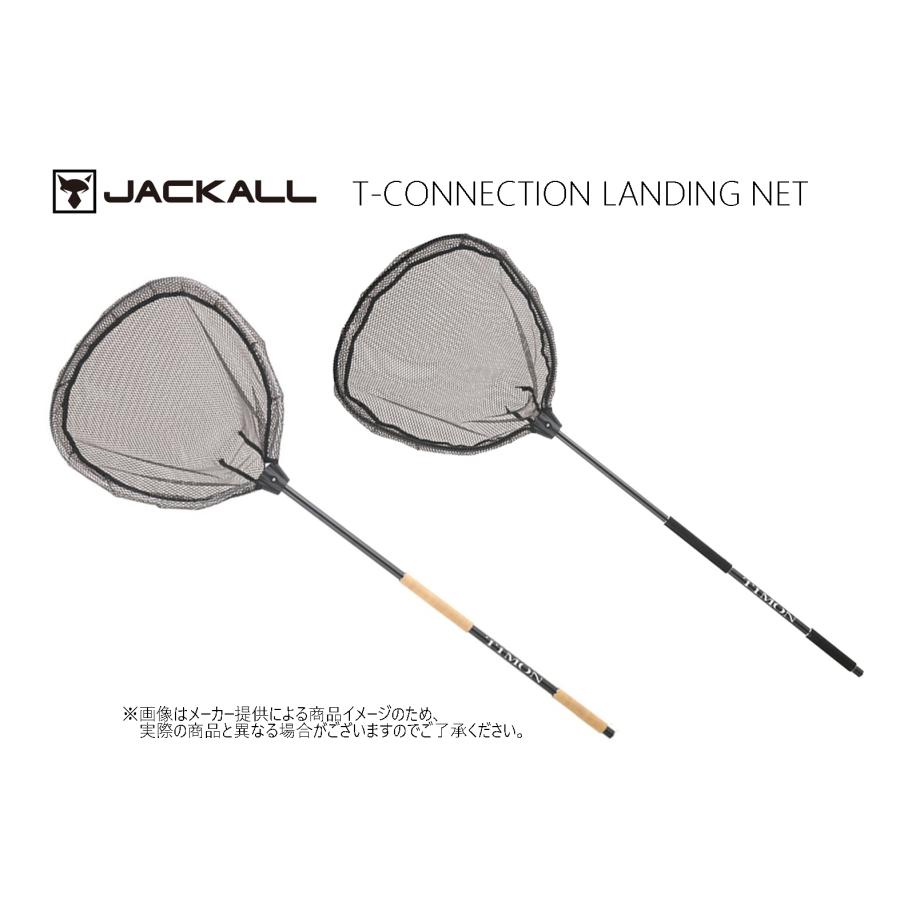 JACKALL(ジャッカル) ティーコネクション ランディングネット(セット 